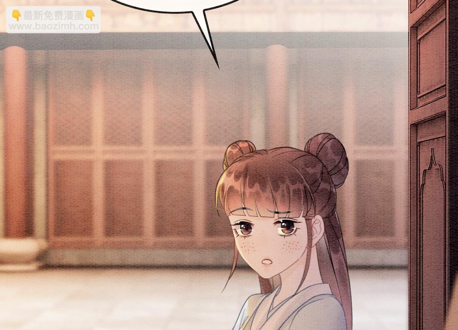 第132话 往事(1/3)-第133话