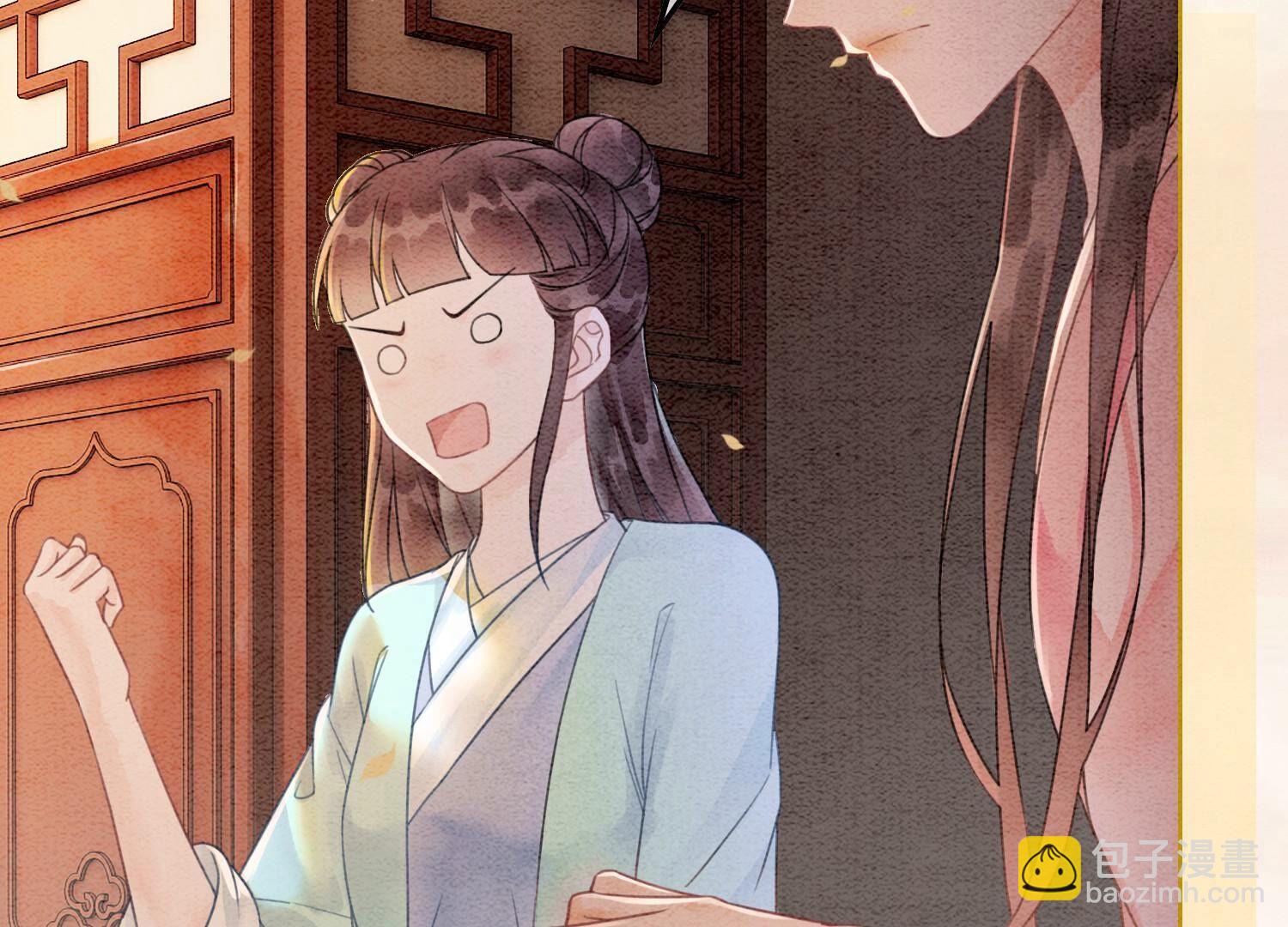 第132话 往事(1/3)-第133话