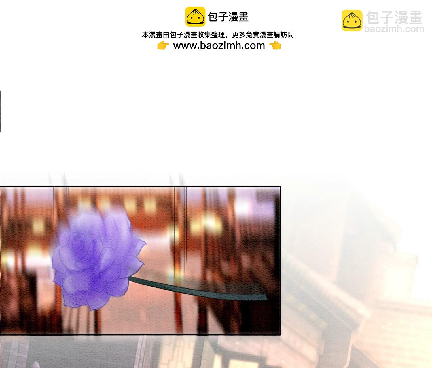 第134话 亲手杀了她？(1/3)-第135话