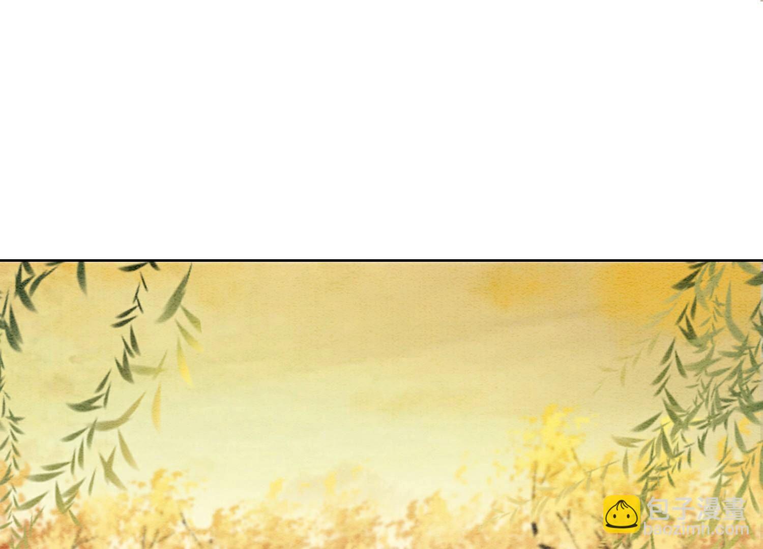 第134话 亲手杀了她？(1/3)-第135话