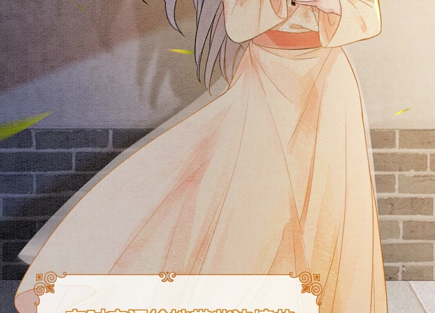 第134话 亲手杀了她？(1/3)-第135话