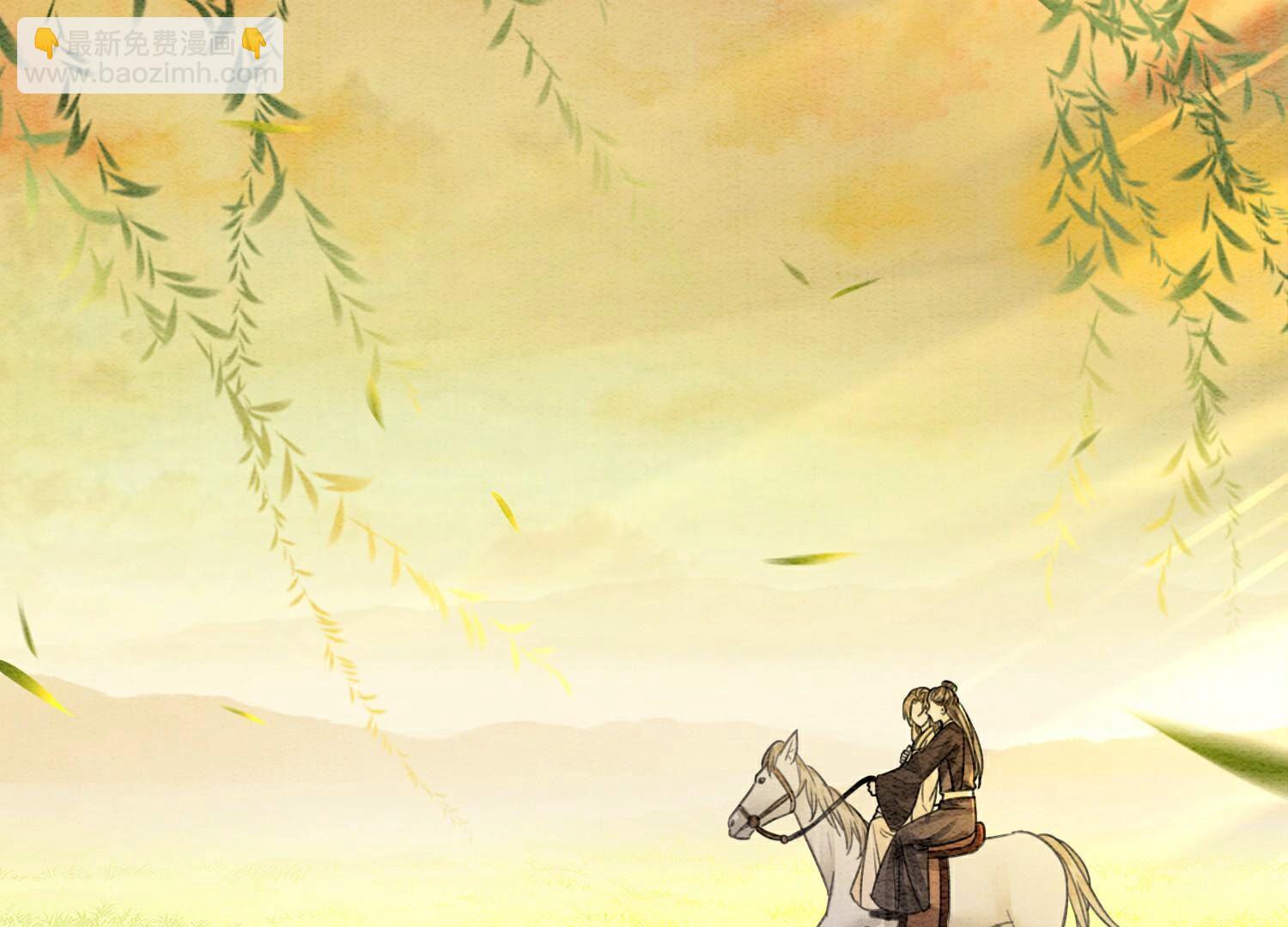 第134话 亲手杀了她？(1/3)-第135话