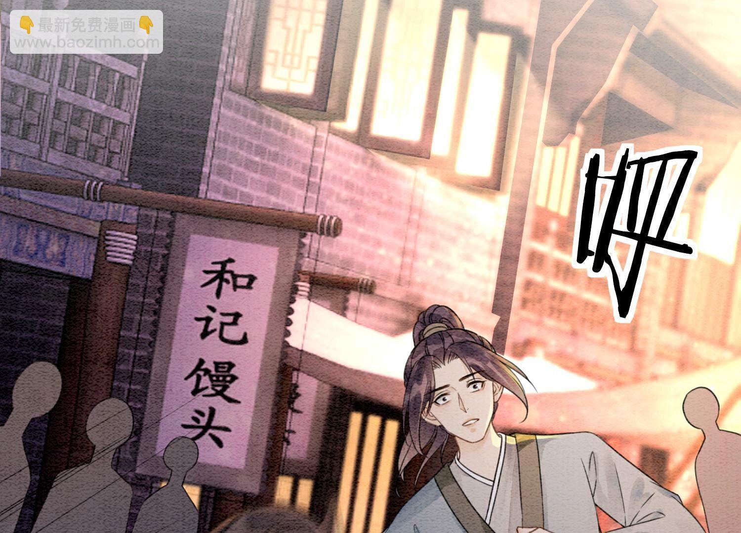 第134话 亲手杀了她？(1/3)-第135话