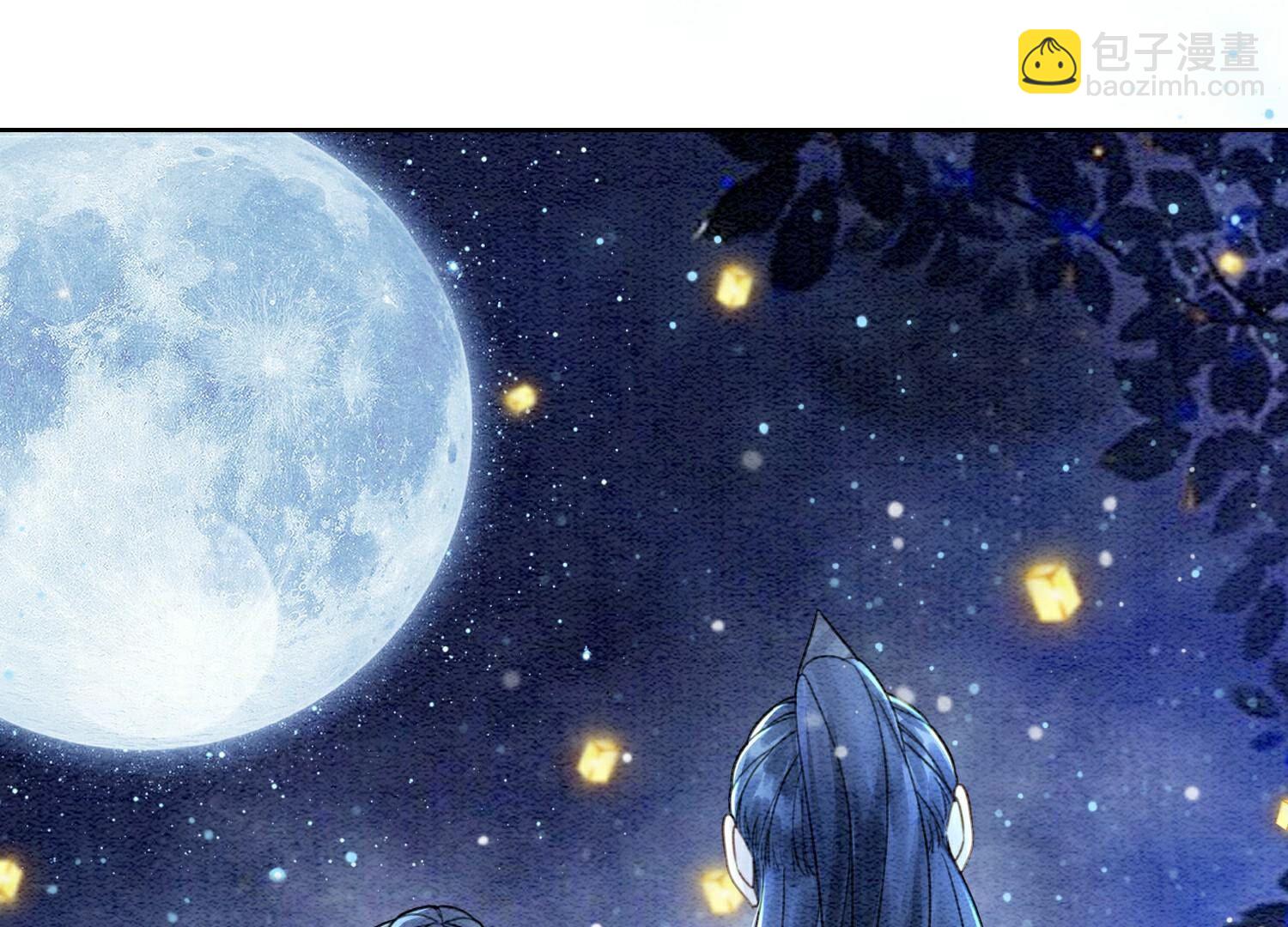 第134话 亲手杀了她？(1/3)-第135话