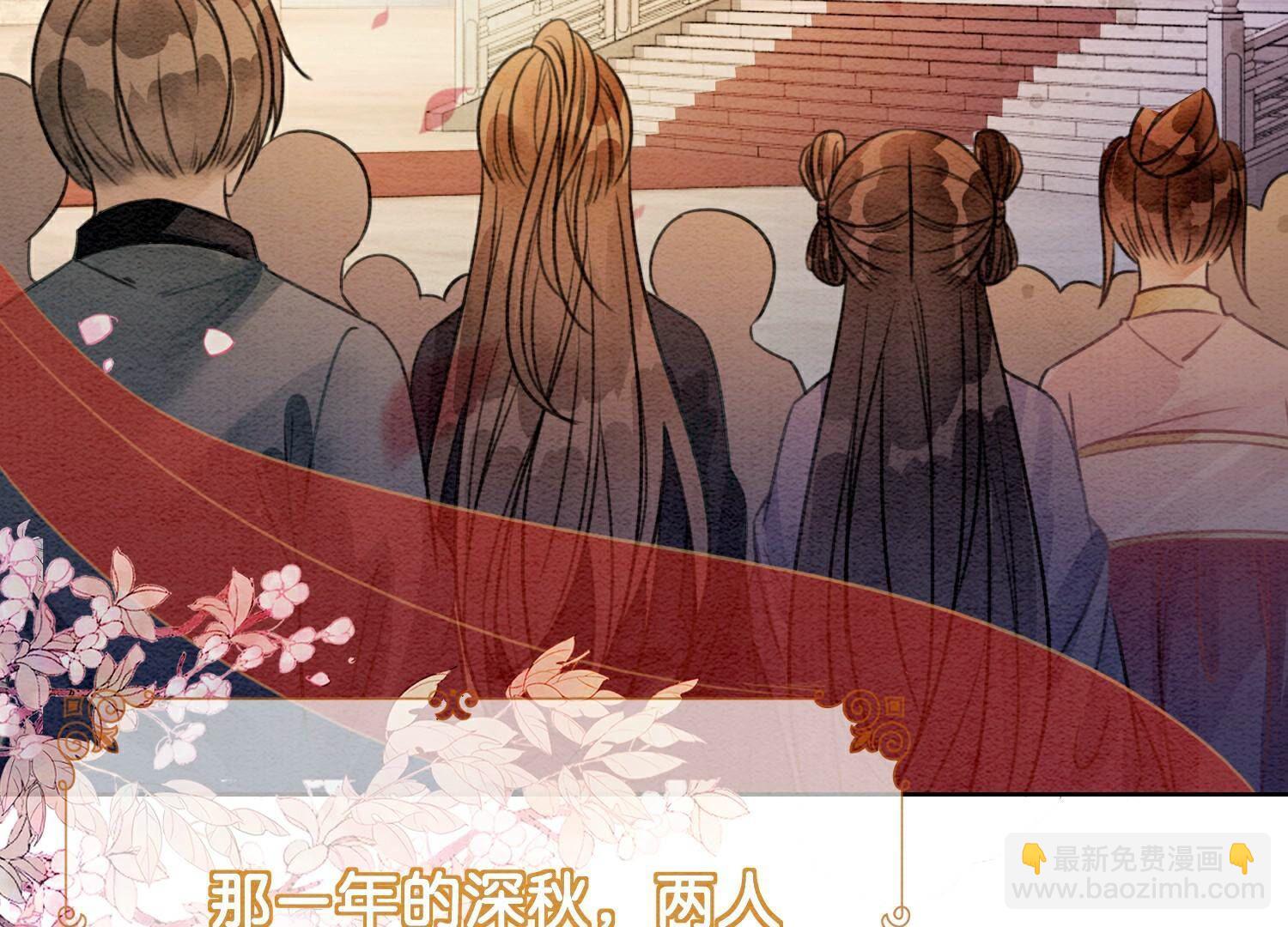 第134话 亲手杀了她？(1/3)-第135话