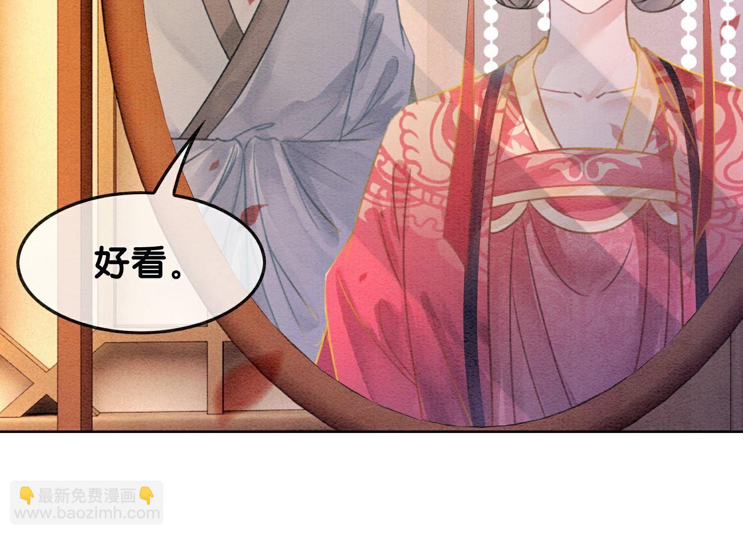 第134话 亲手杀了她？(1/3)-第135话