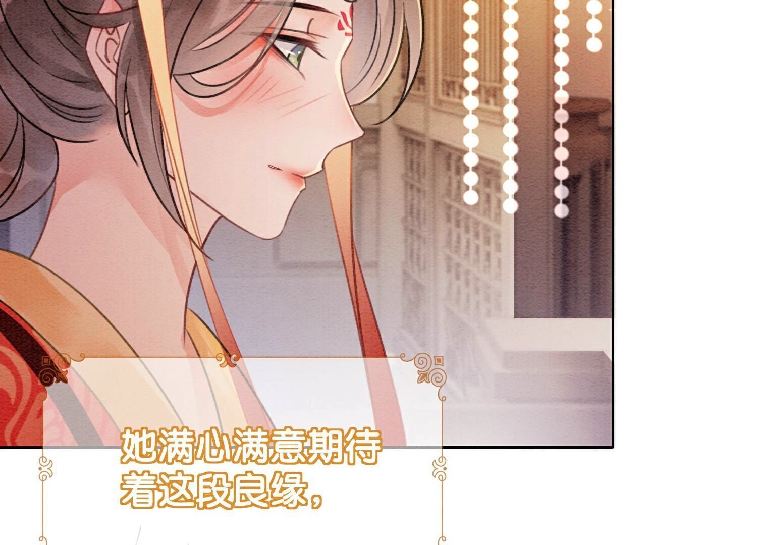 第134话 亲手杀了她？(1/3)-第135话