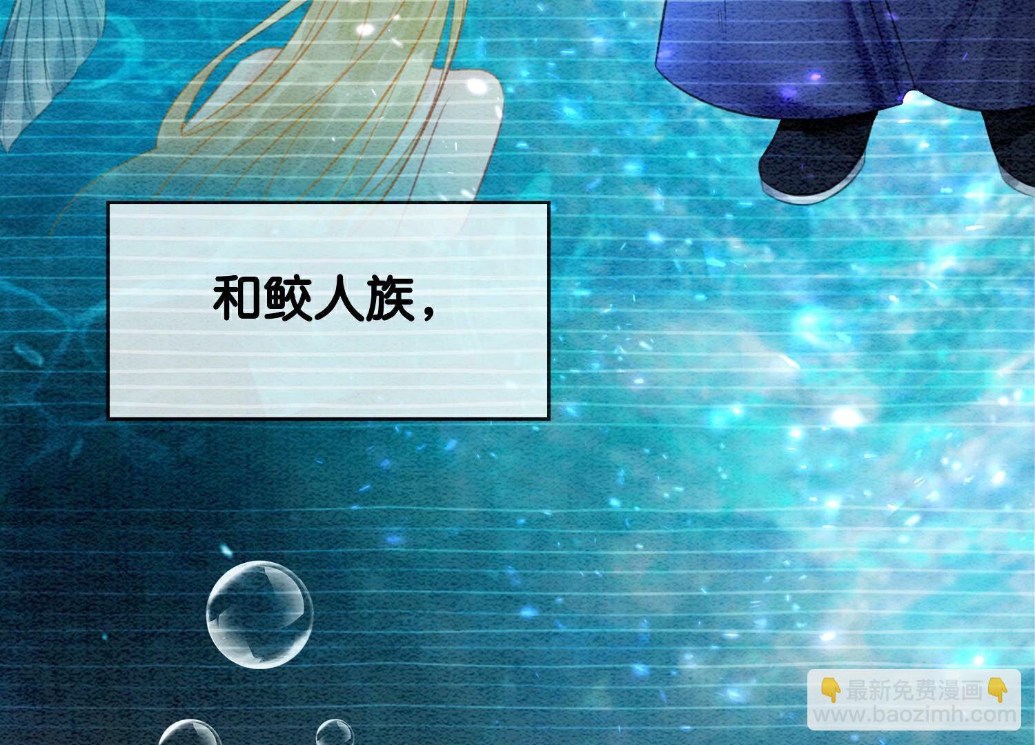 第136话 从此恩怨两清(1/3)-第137话