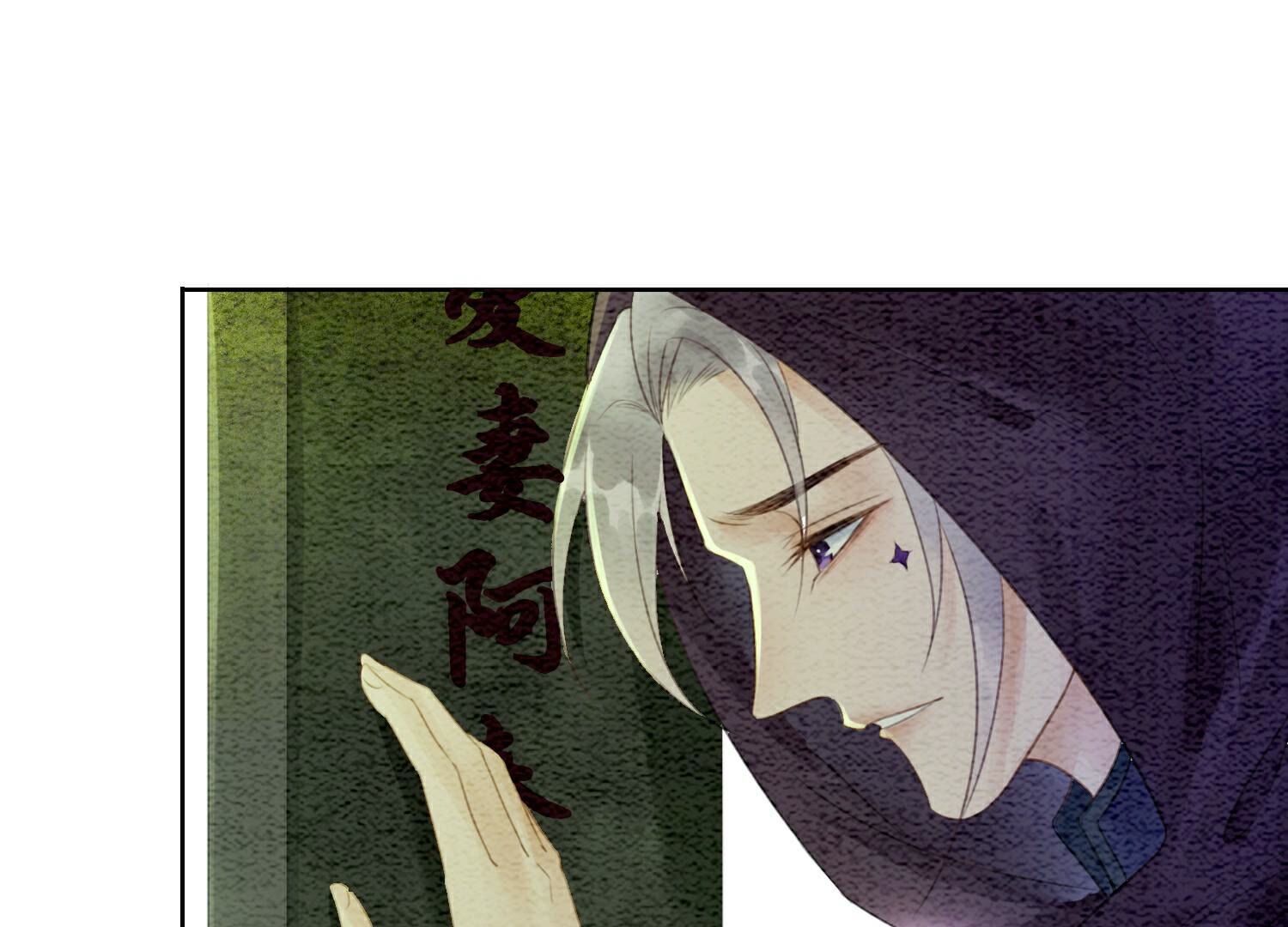 第136话 从此恩怨两清(1/3)-第137话