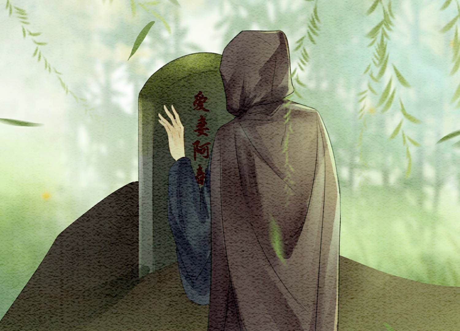 第136话 从此恩怨两清(1/3)-第137话