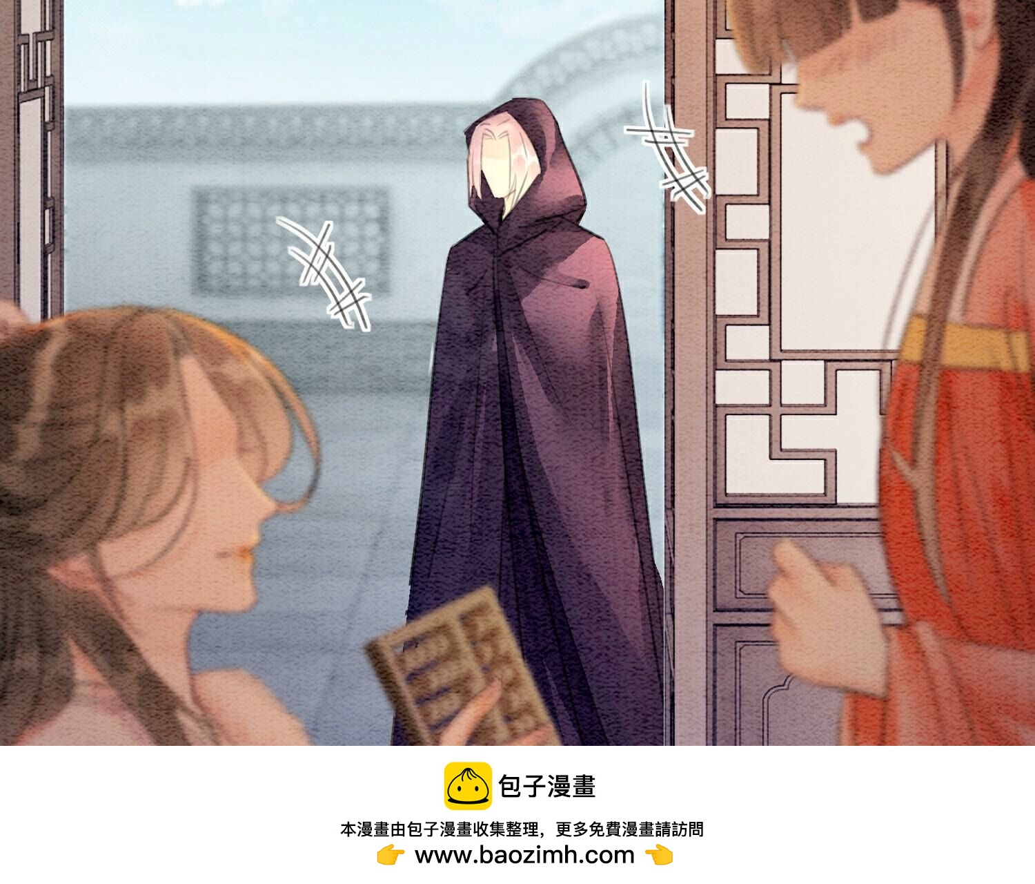 第136话 从此恩怨两清(1/3)-第137话