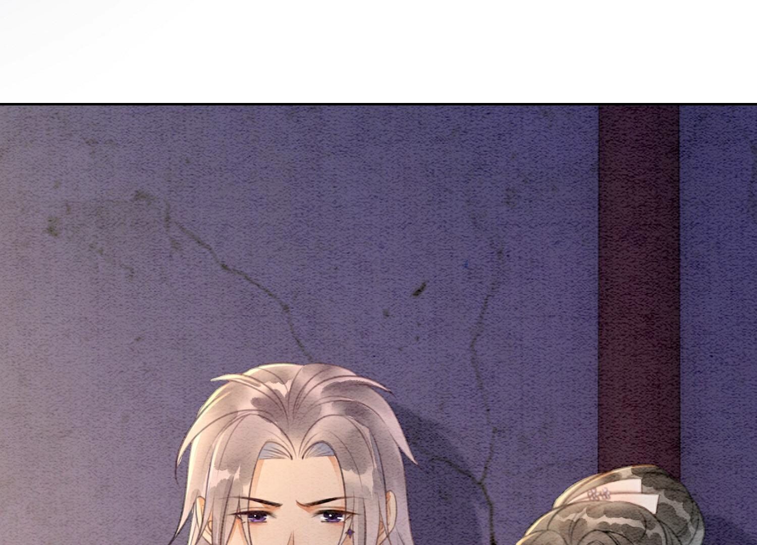 第138话 你就是阿春？！(1/3)-第139话