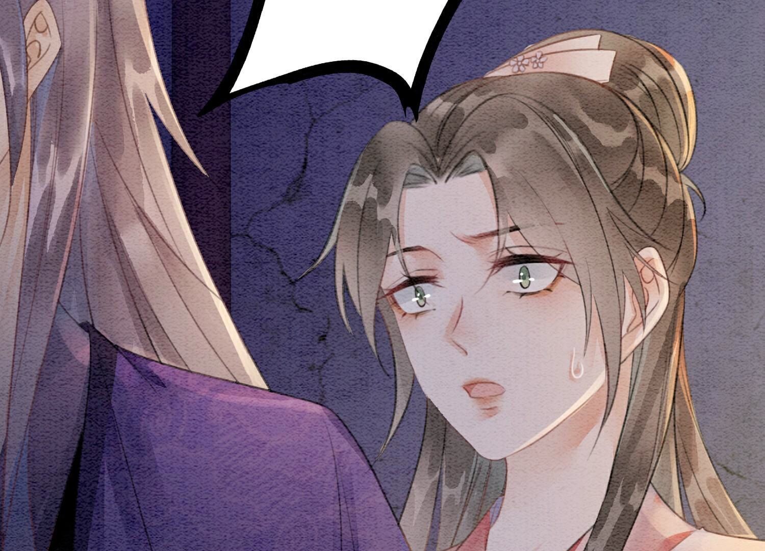 第138话 你就是阿春？！(1/3)-第139话