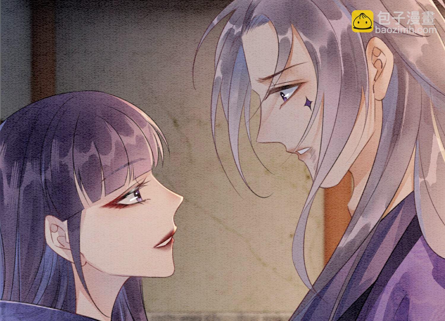 第138话 你就是阿春？！(1/3)-第139话