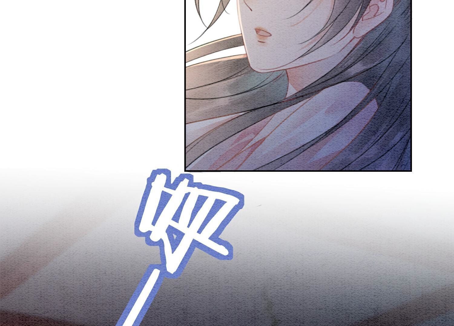 第138话 你就是阿春？！(1/3)-第139话