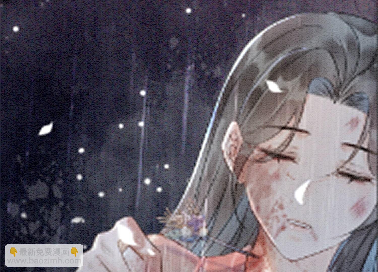 第138话 你就是阿春？！(1/3)-第139话