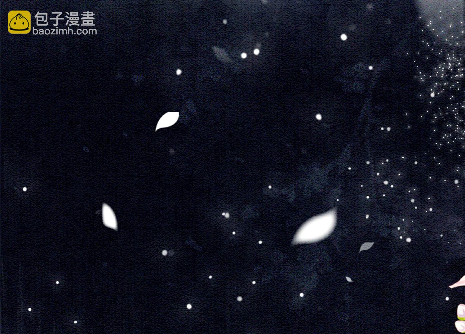 第138话 你就是阿春？！(1/3)-第139话