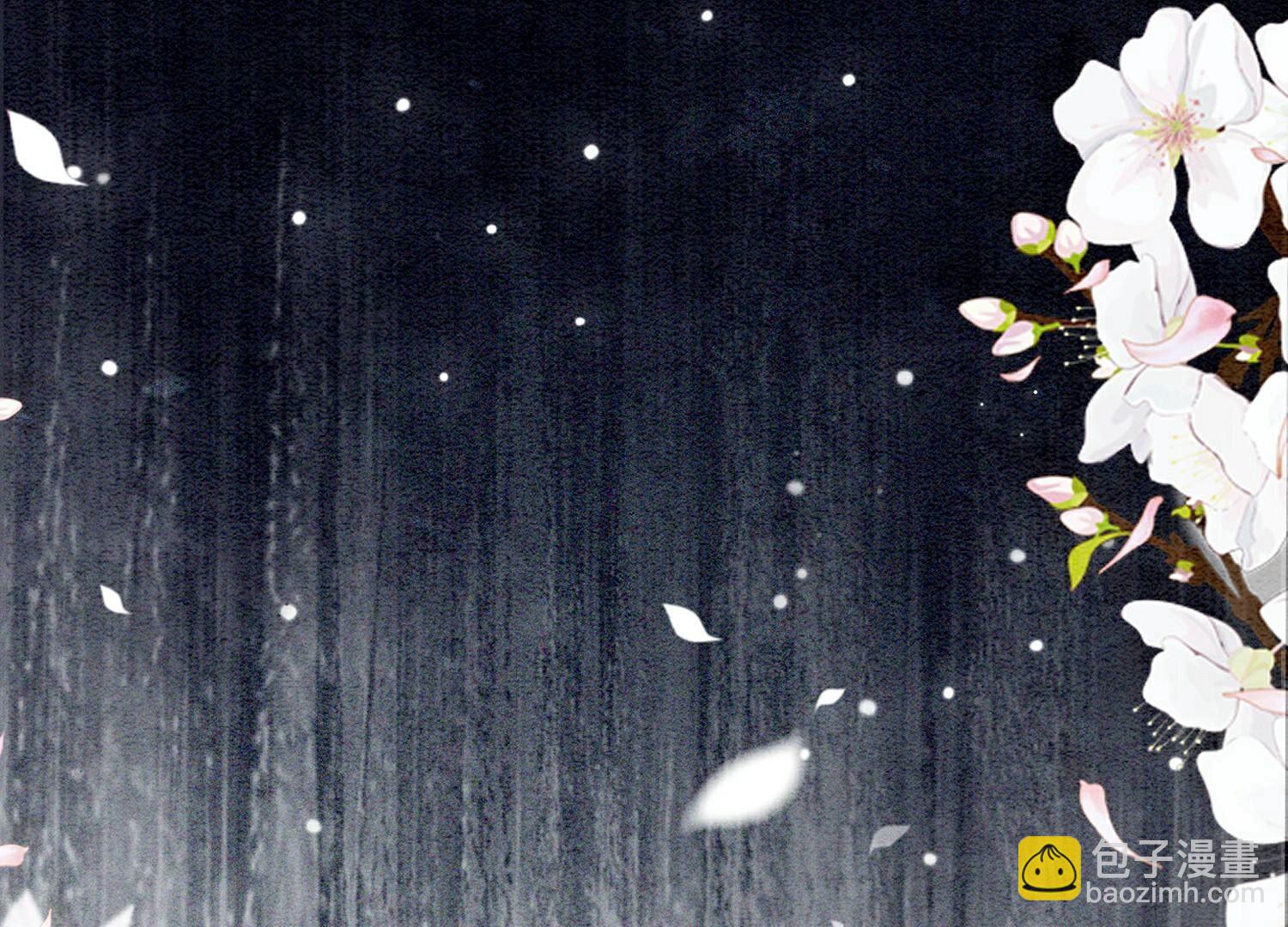 第138话 你就是阿春？！(1/3)-第139话