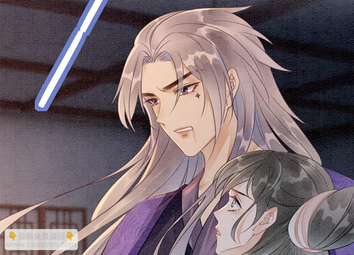 第138话 你就是阿春？！(1/3)-第139话