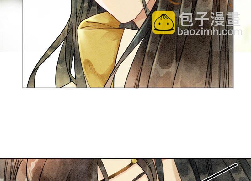 第14话 我和青藤有个约会(1/3)-第15话