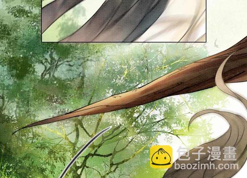 第14话 我和青藤有个约会(1/3)-第15话