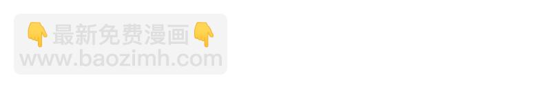 第14话 我和青藤有个约会(1/3)-第15话