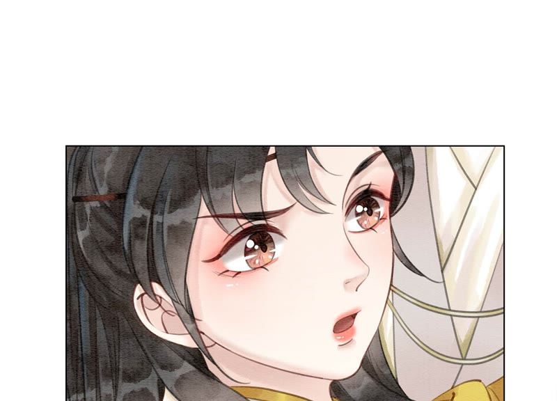 第14话 我和青藤有个约会(1/3)-第15话