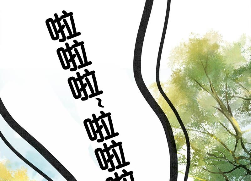 第14话 我和青藤有个约会(1/3)-第15话