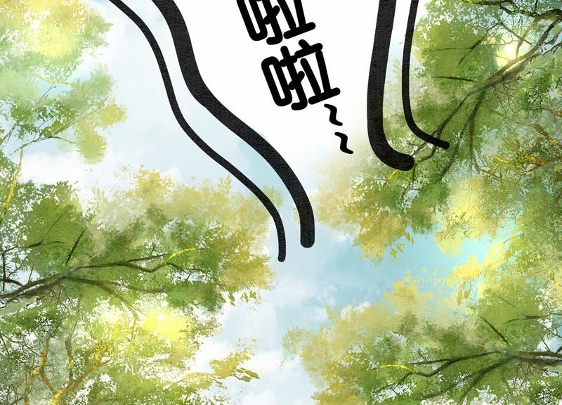 第14话 我和青藤有个约会(1/3)-第15话