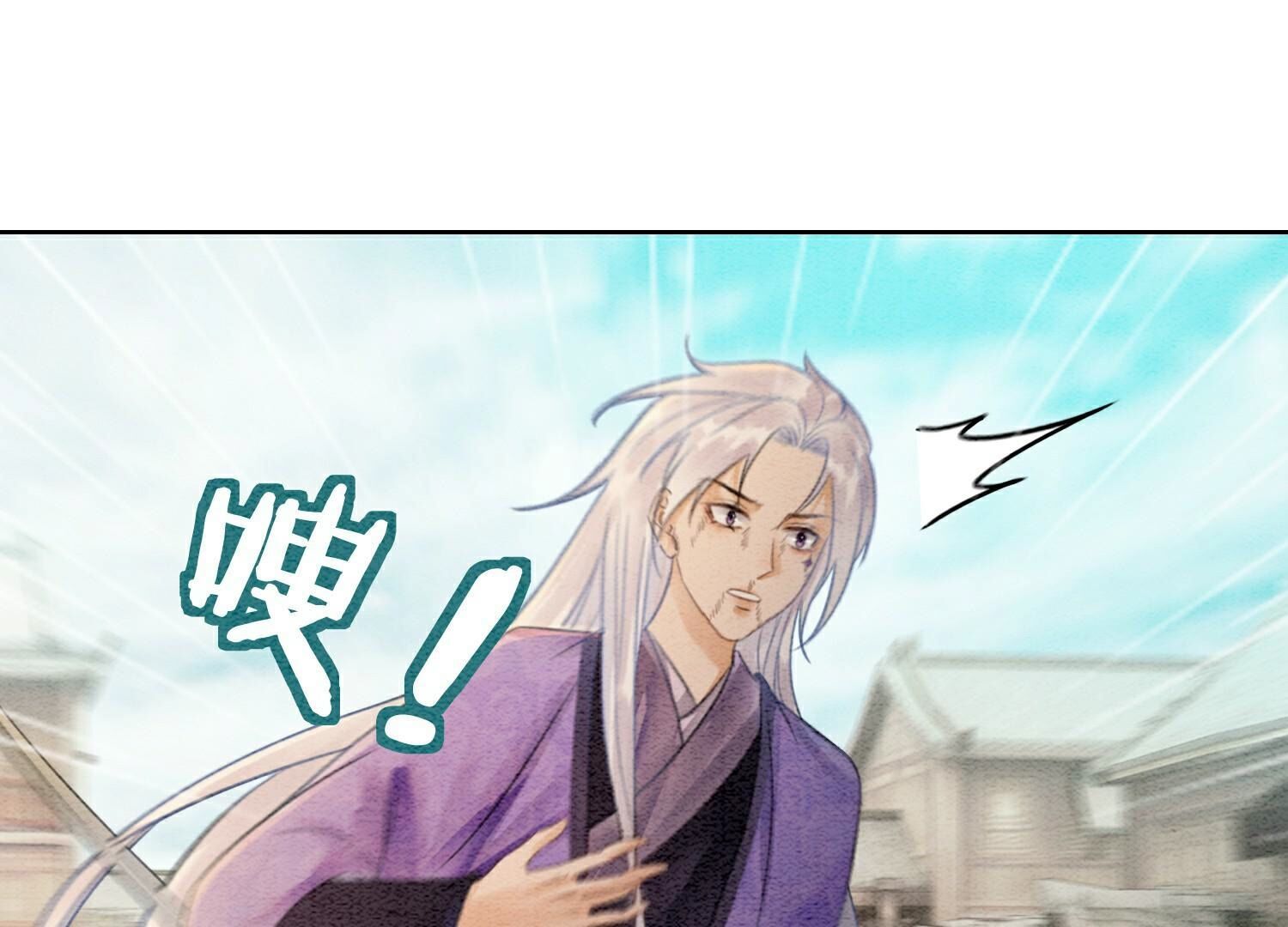 第140话 最后的分身(1/3)-第141话