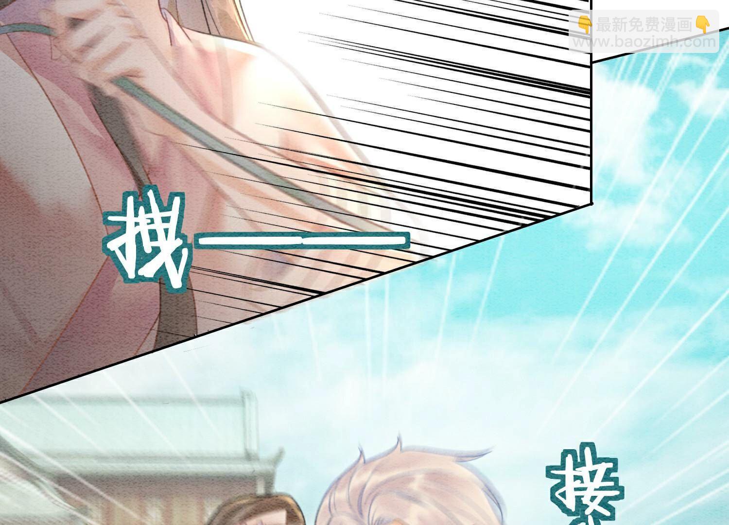 第140话 最后的分身(1/3)-第141话