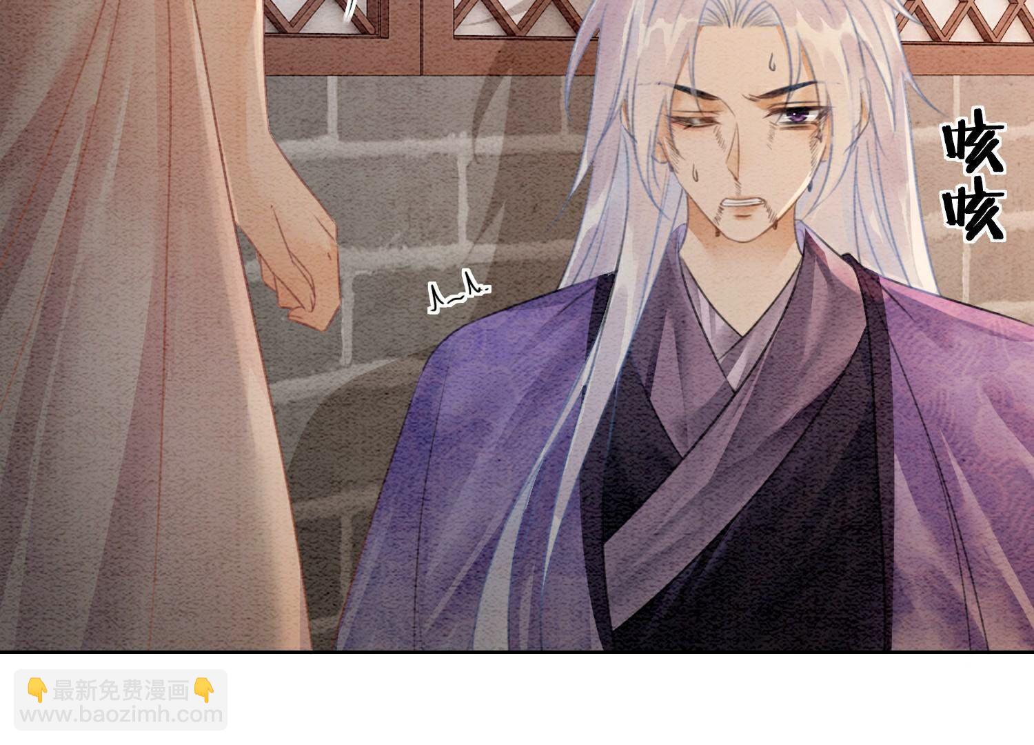 第140话 最后的分身(1/3)-第141话