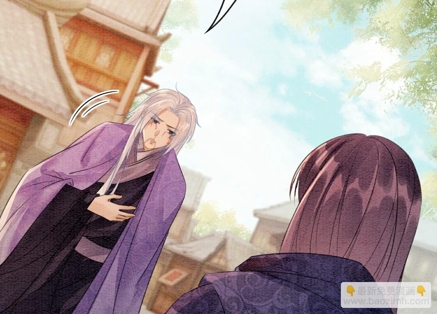 第140话 最后的分身(1/3)-第141话