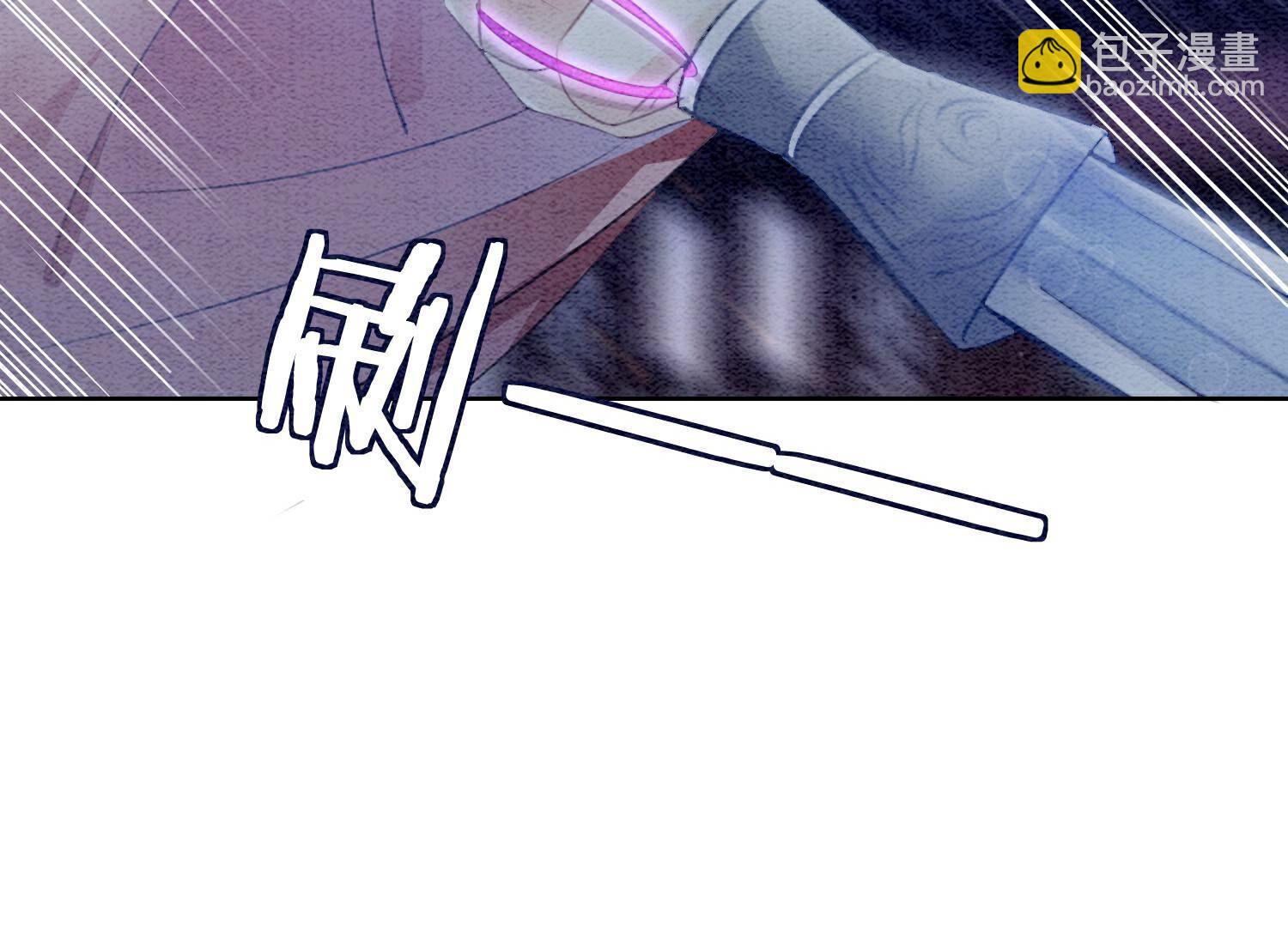 第142话 底线(1/3)-第143话