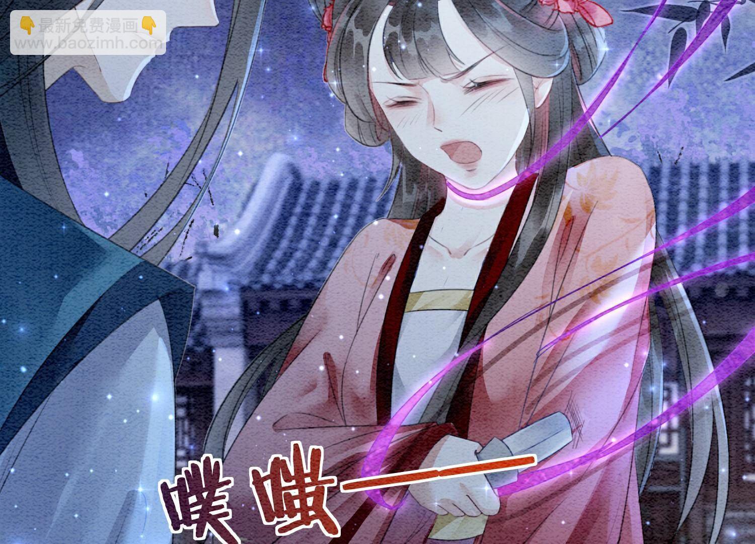 第142话 底线(1/3)-第143话