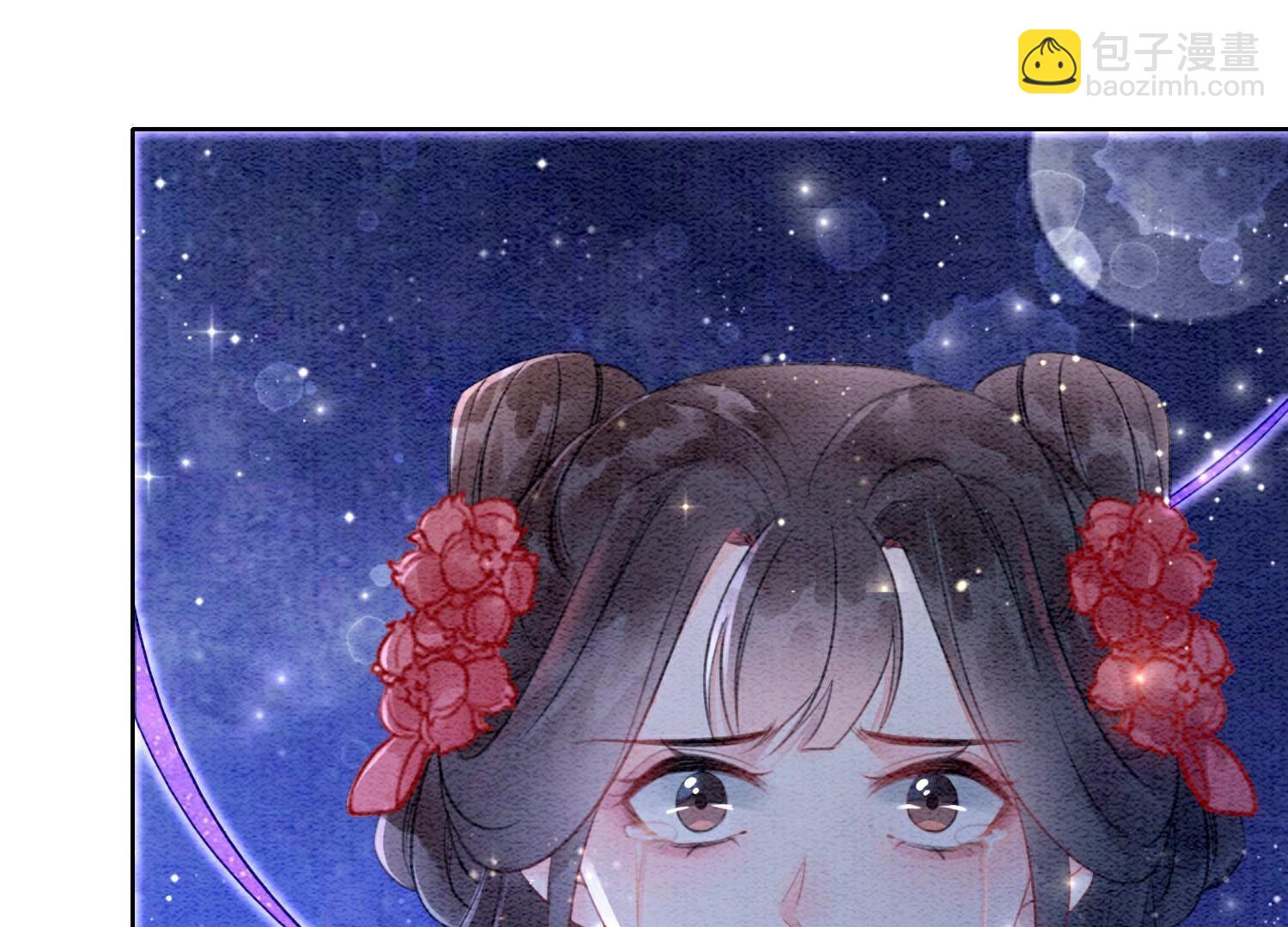 第142话 底线(1/3)-第143话