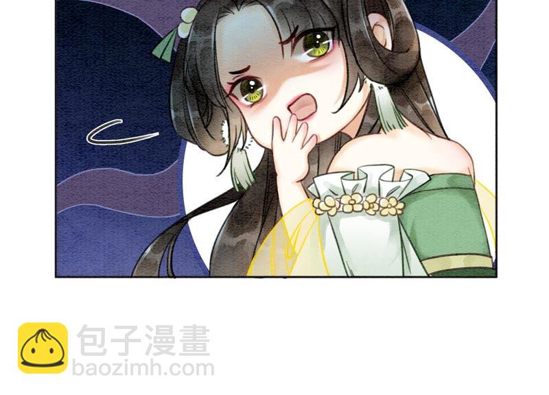 第16话 查案(1/3)-第17话