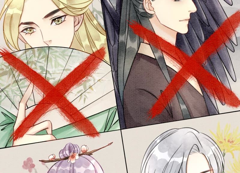 第16话 查案(1/3)-第17话