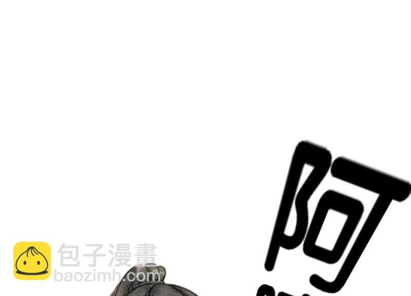 第16话 查案(1/3)-第17话