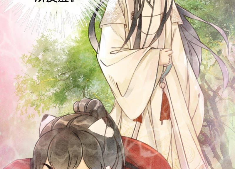 第16话 查案(1/3)-第17话