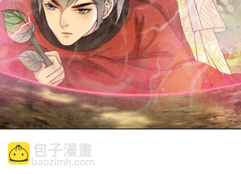 第16话 查案(1/3)-第17话