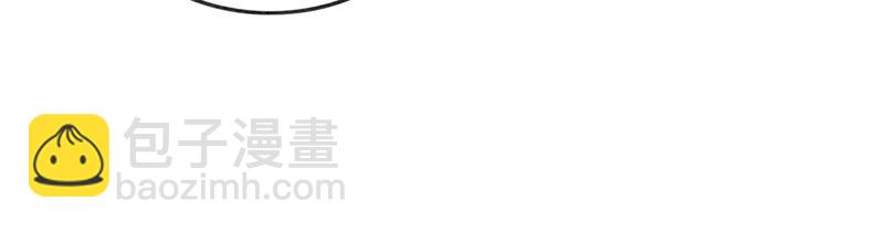 第16话 查案(1/3)-第17话