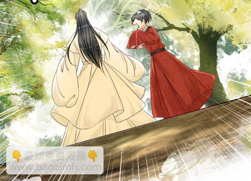 第16话 查案(1/3)-第17话