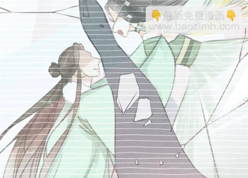 第18话 草木之约(1/3)-第19话