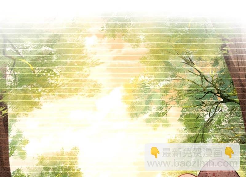 第18话 草木之约(1/3)-第19话