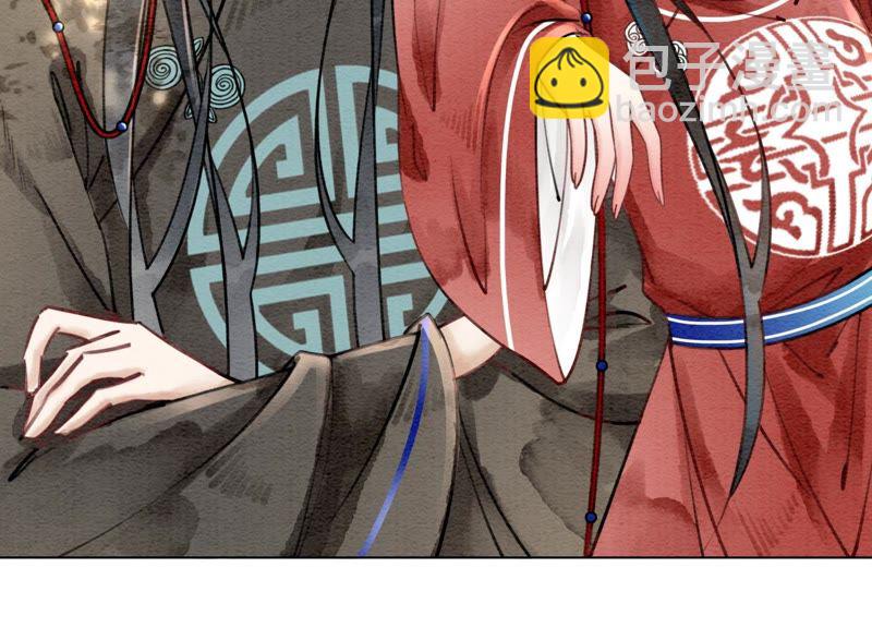 第2话 大佬请带我吃饭！(1/3)-第3话