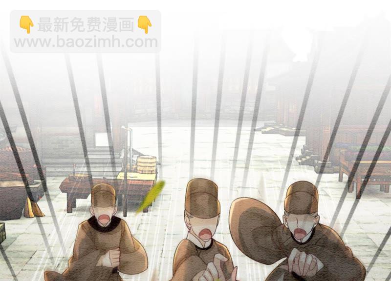 第20话 喵喵和苗苗(1/3)-第21话