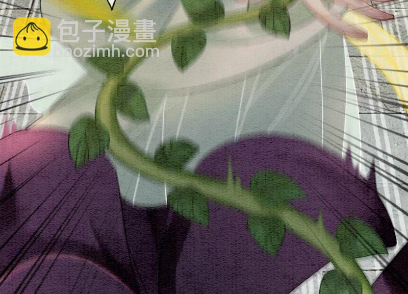 第20话 喵喵和苗苗(1/3)-第21话