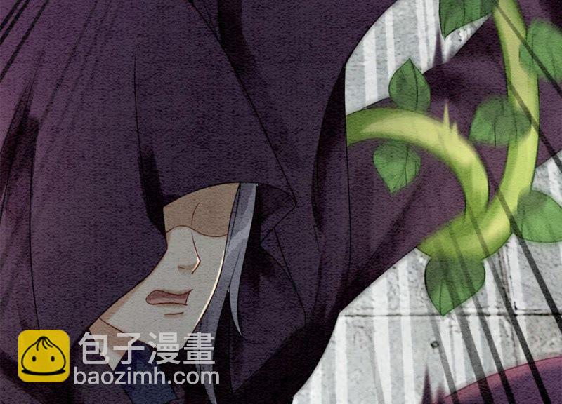 第20话 喵喵和苗苗(1/3)-第21话