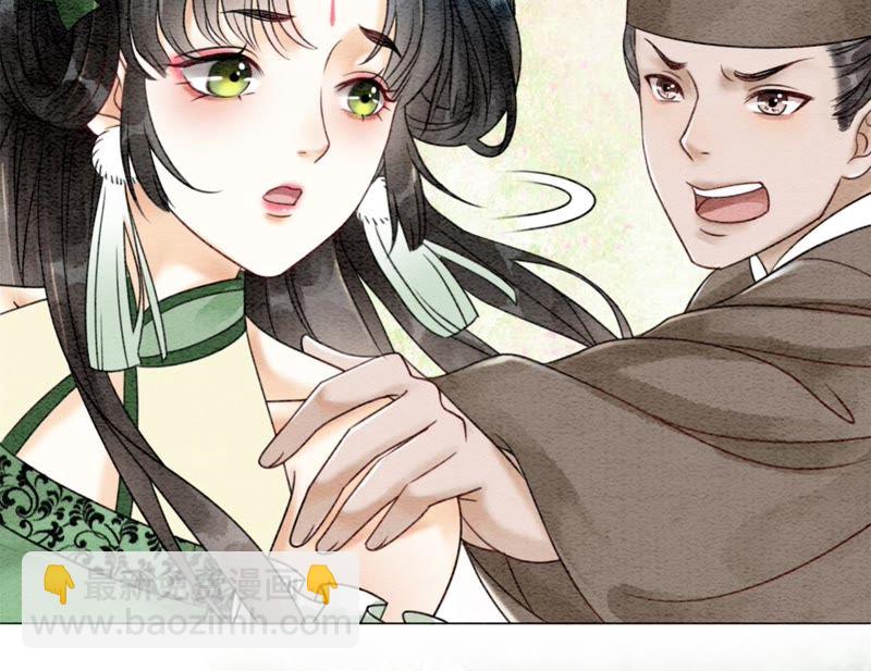 第20话 喵喵和苗苗(1/3)-第21话